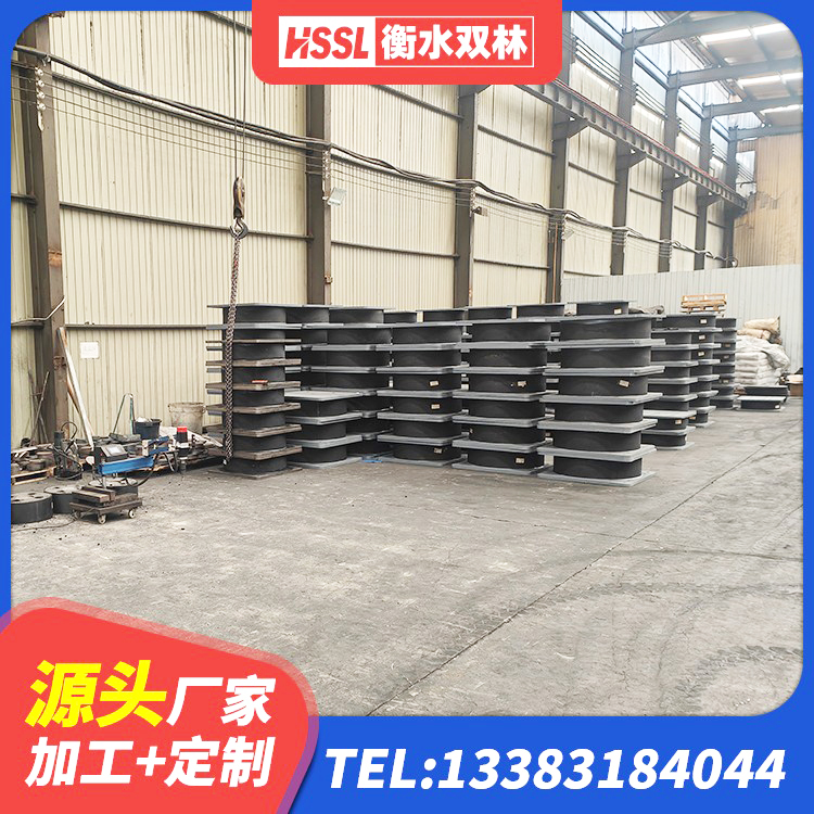 城厢区建筑水平力分散力型隔震支座生产厂家 城厢区LRB600铅芯橡胶隔震支座什么价格 城厢区建筑橡胶防震支座多少钱 城厢区减隔震橡胶支座厂家 - 第4张