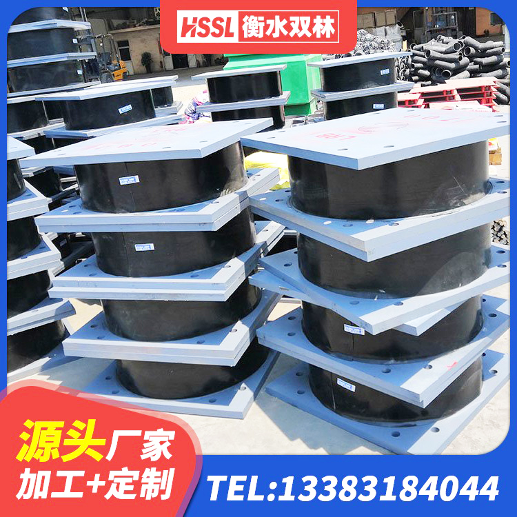 城厢区橡胶减隔震支座 城厢区建筑铅芯橡胶隔震支座LRB900源头工厂 城厢区钢结构房建筑抗震支座 城厢区抗震橡胶支座工厂 - 第7张