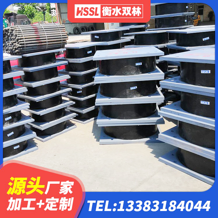 城厢区建筑组合隔震支座 城厢区LNR1000橡胶隔震支座 城厢区橡胶隔震支座的多少钱 城厢区分散力型橡胶隔震支座源头工厂 - 第5张