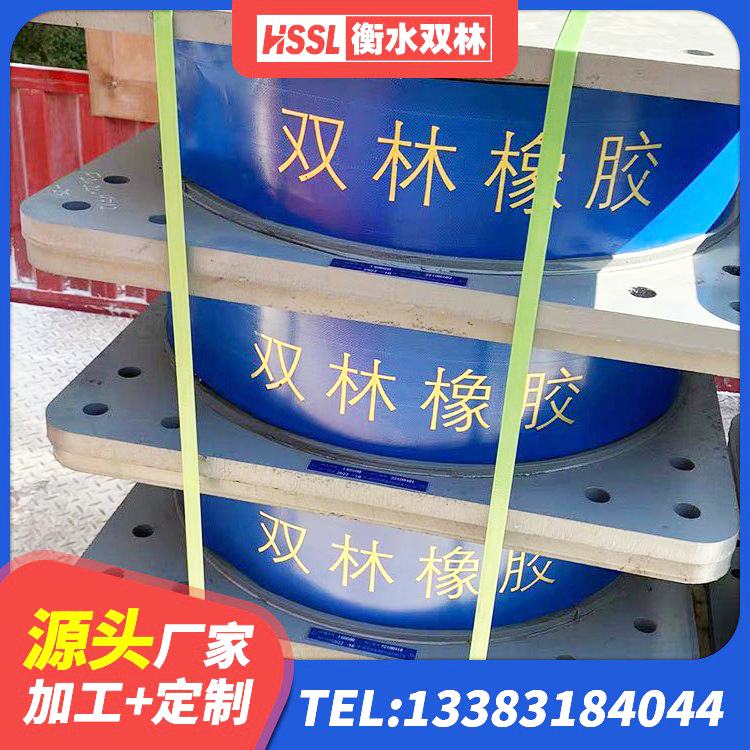 城厢区钢结构房抗震支座厂家 城厢区LNR1500橡胶隔震支座生产厂家 城厢区橡胶型隔震支座源头工厂 城厢区减震隔震支座厂家 - 第6张