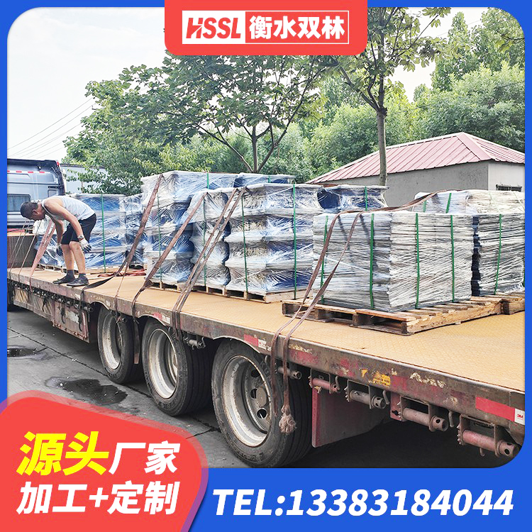 城厢区LNR1000支座多少钱 城厢区LNR1300天然橡胶支座什么价格 城厢区LRB橡胶隔震支座1200 城厢区隔震支座LNR型什么价格 - 第1张