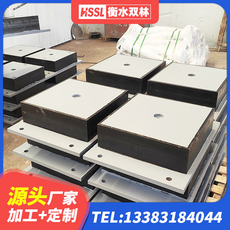 城厢区建筑天然隔震支座源头工厂 城厢区LRB1500橡胶隔震支座多少钱 城厢区LNR1100橡胶隔震支座多少钱 城厢区钢结构建筑支座厂家 - 第8张