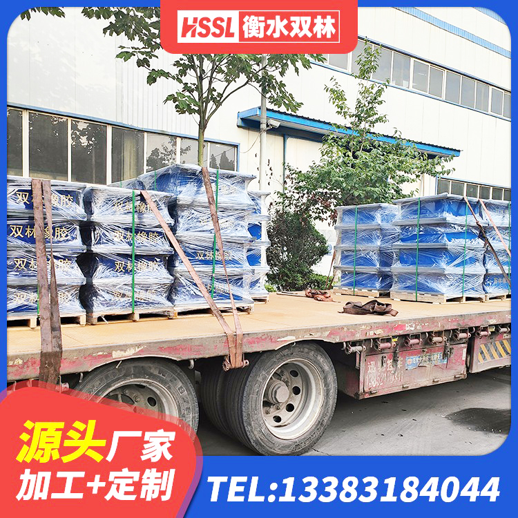 城厢区钢结构房抗震支座厂家 城厢区LNR1500橡胶隔震支座生产厂家 城厢区橡胶型隔震支座源头工厂 城厢区减震隔震支座厂家 - 第1张