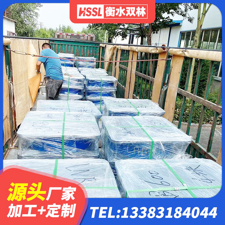城厢区橡胶隔震支座低价 城厢区HDR型高阻尼隔震支座厂家电话 城厢区支座LNR 城厢区铅芯隔震支座单价 - 第8张