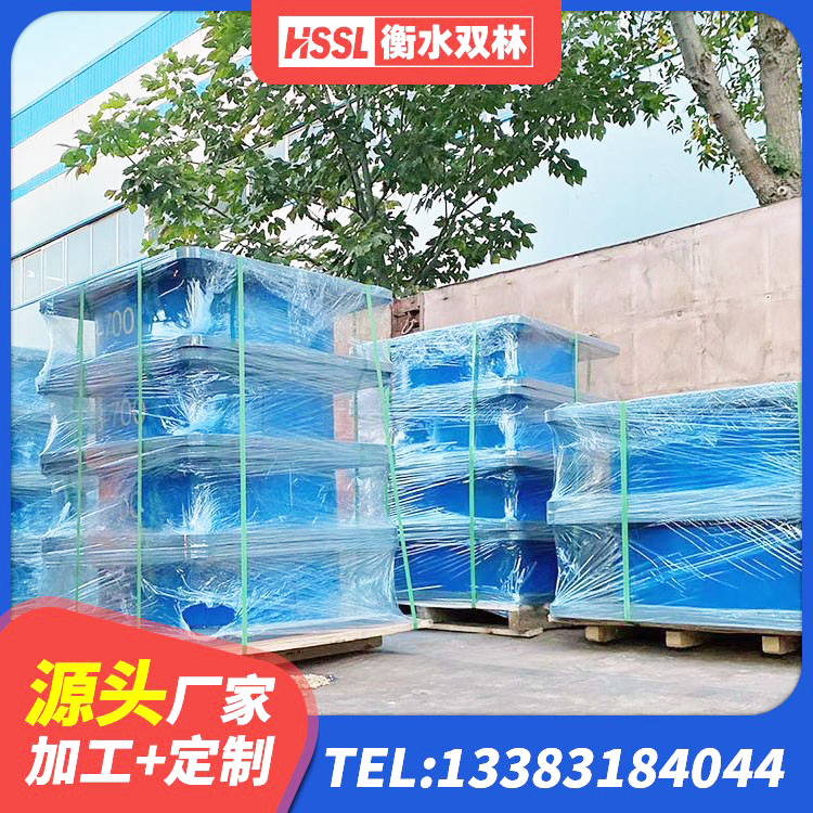 城厢区高性能隔震支座厂家 城厢区LNR天然橡胶支座厂家电话 城厢区减隔振橡胶隔震支座厂家 城厢区隔震支座LNR1300-II生产厂家 - 第1张