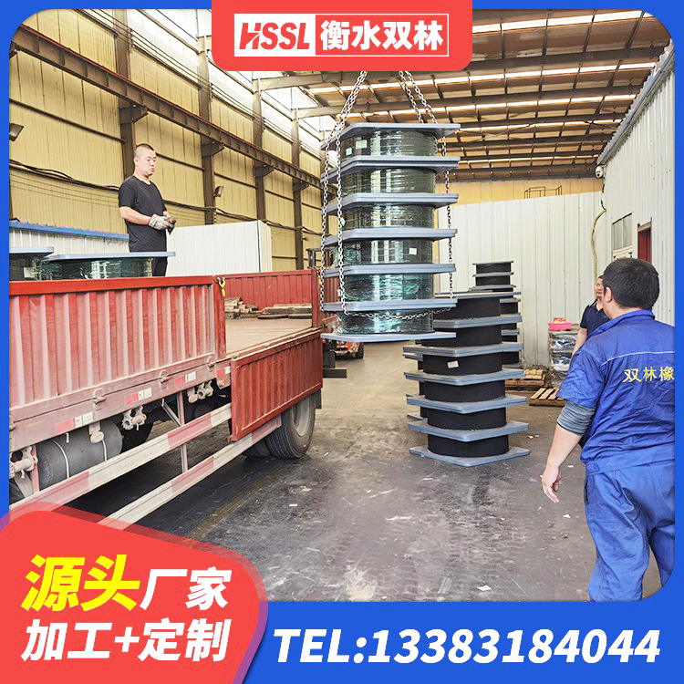 城厢区橡胶减隔震支座 城厢区建筑铅芯橡胶隔震支座LRB900源头工厂 城厢区钢结构房建筑抗震支座 城厢区抗震橡胶支座工厂 - 第6张