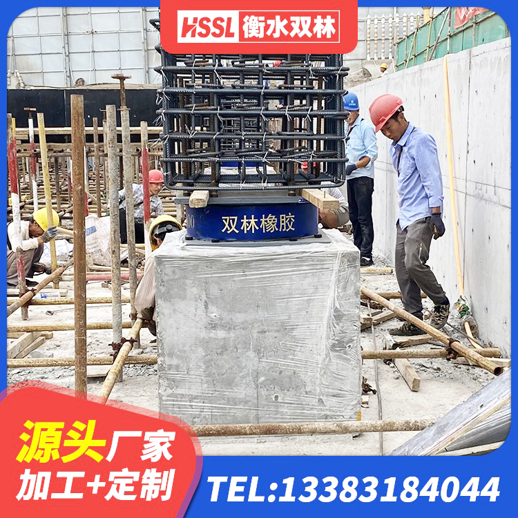 城厢区建筑水平力分散力型隔震支座生产厂家 城厢区LRB600铅芯橡胶隔震支座什么价格 城厢区建筑橡胶防震支座多少钱 城厢区减隔震橡胶支座厂家 - 第10张