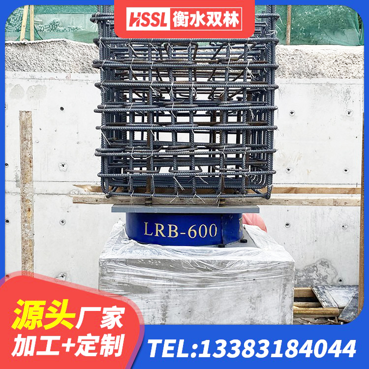 城厢区LNR1000支座多少钱 城厢区LNR1300天然橡胶支座什么价格 城厢区LRB橡胶隔震支座1200 城厢区隔震支座LNR型什么价格 - 第2张