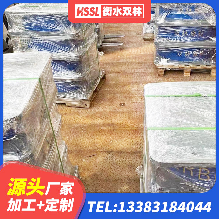 城厢区橡胶隔震支座低价 城厢区HDR型高阻尼隔震支座厂家电话 城厢区支座LNR 城厢区铅芯隔震支座单价 - 第2张