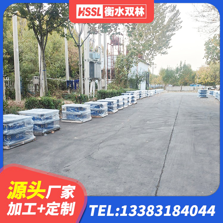 城厢区钢结构房抗震支座厂家 城厢区LNR1500橡胶隔震支座生产厂家 城厢区橡胶型隔震支座源头工厂 城厢区减震隔震支座厂家 - 第3张