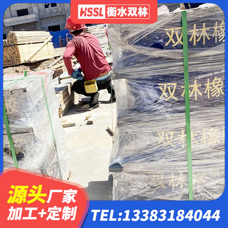 城厢区建筑天然隔震支座源头工厂 城厢区LRB1500橡胶隔震支座多少钱 城厢区LNR1100橡胶隔震支座多少钱 城厢区钢结构建筑支座厂家 - 第7张