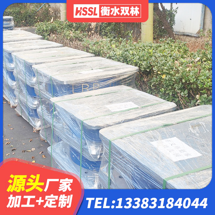 城厢区建筑防震隔震支座源头工厂 城厢区建筑减震支座厂家电话 城厢区建筑高承载力耗能隔震支座 城厢区LNR1200建筑隔震橡胶支座源头工厂 - 第8张