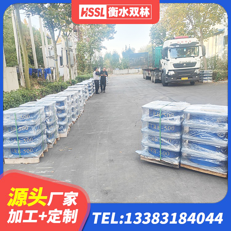 城厢区橡胶减隔震支座 城厢区橡胶减振支座 城厢区420*187高阻尼橡胶隔震支座多少钱 城厢区LRB隔震支座生产厂家 - 第2张