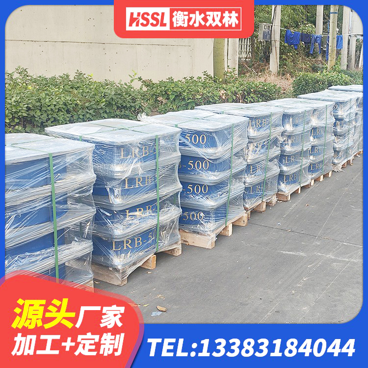 城厢区LRB600橡胶隔振支座 城厢区新型隔震支座 城厢区建筑物橡胶隔震支座源头工厂 城厢区隔震支座LBR - 第1张