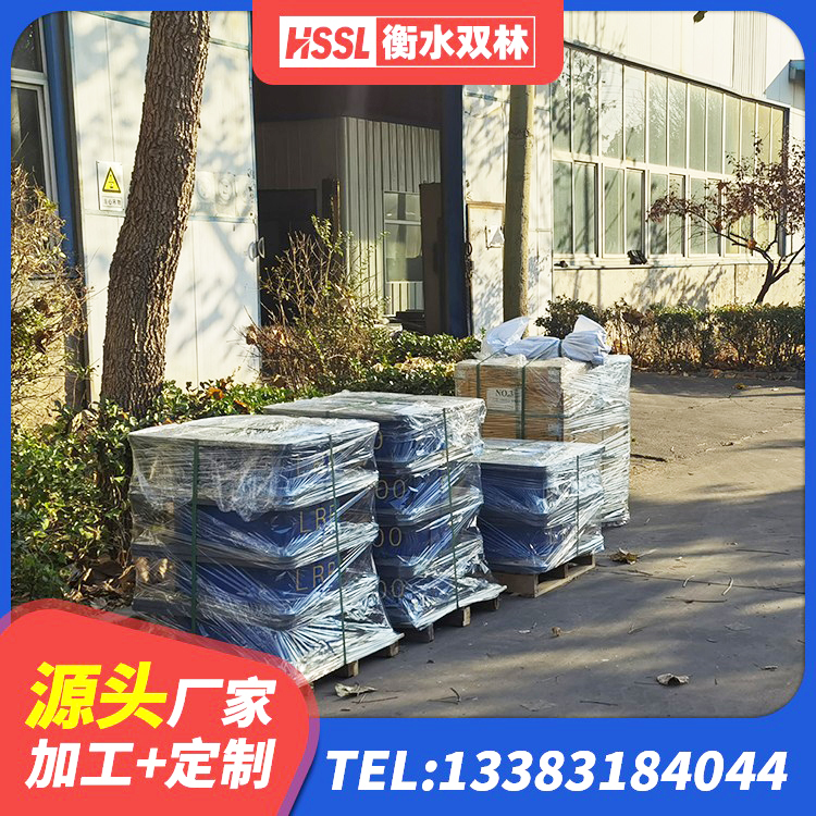城厢区橡胶隔震支座低价 城厢区HDR型高阻尼隔震支座厂家电话 城厢区支座LNR 城厢区铅芯隔震支座单价 - 第5张