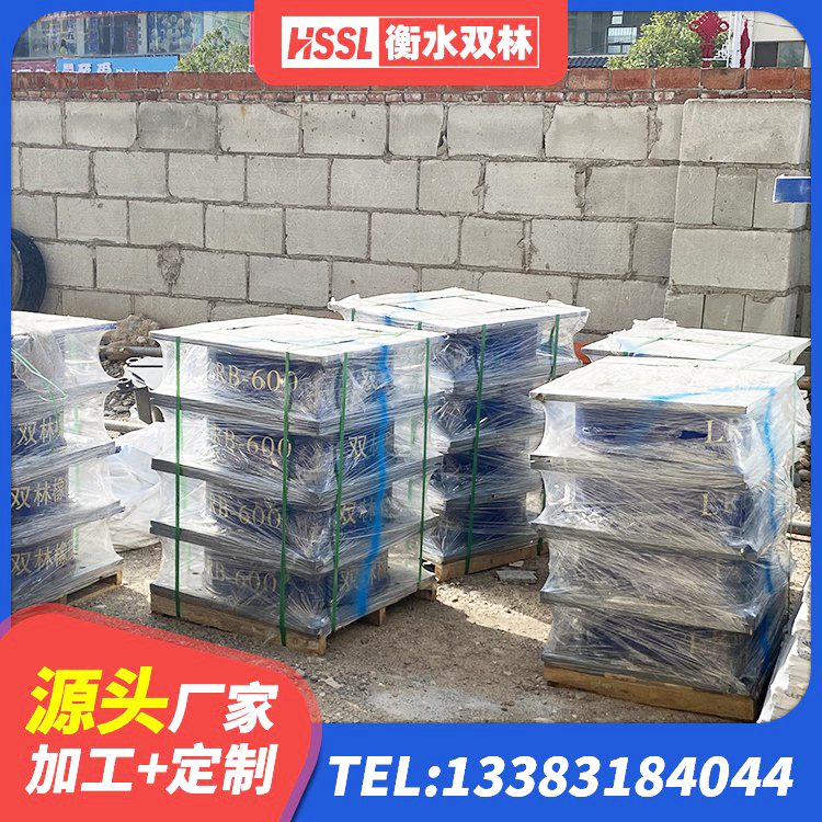 城厢区LNR1000支座多少钱 城厢区LNR1300天然橡胶支座什么价格 城厢区LRB橡胶隔震支座1200 城厢区隔震支座LNR型什么价格 - 第5张