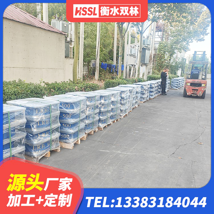 城厢区LNR400天然隔震支座什么价格 城厢区HDR1300高阻尼支座源头工厂 城厢区LRB隔震支座1200厂家 城厢区建筑铅芯橡胶隔震支座LRB1100-220厂家 - 第8张