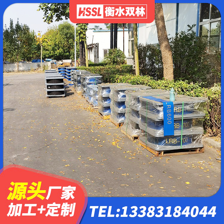 城厢区橡胶隔震支座低价 城厢区HDR型高阻尼隔震支座厂家电话 城厢区支座LNR 城厢区铅芯隔震支座单价 - 第7张