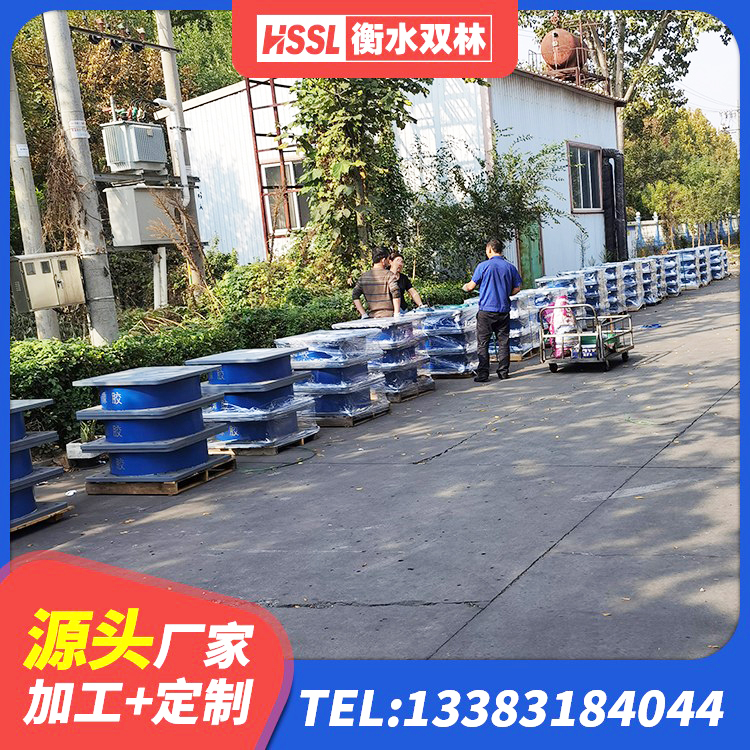 城厢区建筑水平力分散力型隔震支座生产厂家 城厢区LRB600铅芯橡胶隔震支座什么价格 城厢区建筑橡胶防震支座多少钱 城厢区减隔震橡胶支座厂家 - 第8张