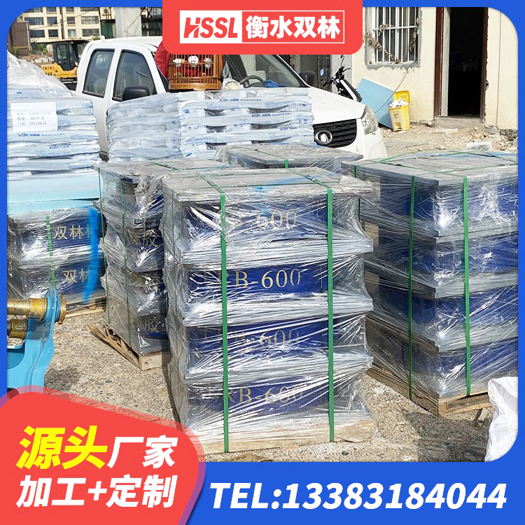 城厢区建筑防震隔震支座源头工厂 城厢区建筑减震支座厂家电话 城厢区建筑高承载力耗能隔震支座 城厢区LNR1200建筑隔震橡胶支座源头工厂 - 第1张